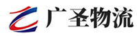广州到樟木头镇物流公司